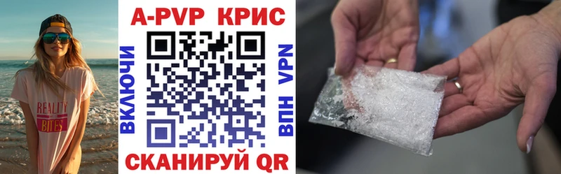 Где можно купить наркотики Горнозаводск НБОМе  Мефедрон  МДМА  Марихуана  Гашиш  Alpha PVP  Амфетамин  Галлюциногенные грибы  Кокаин 