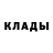 КЕТАМИН VHQ Sergey Novichonok