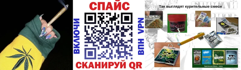 Бутират BDO 33% купить наркоту Горнозаводск