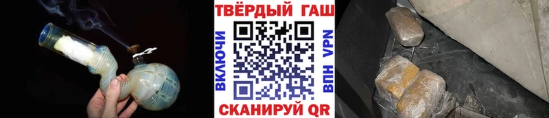 ГАШ Premium  Горнозаводск 