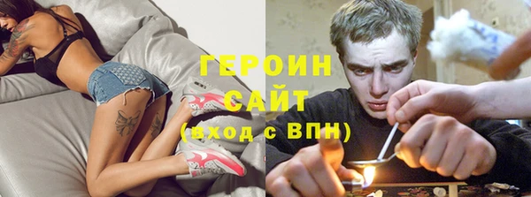 скорость Гвардейск