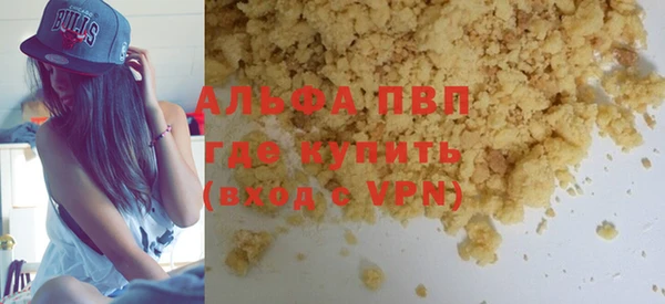 бошки Богородицк