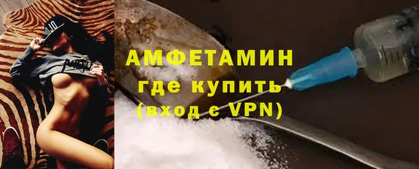бошки Богородицк