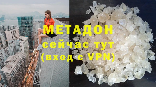бошки Богородицк