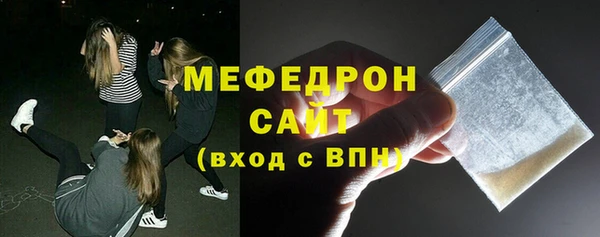 бошки Богородицк