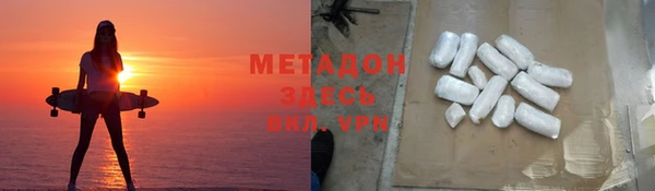 a pvp Баксан