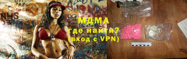 шишки Белоозёрский