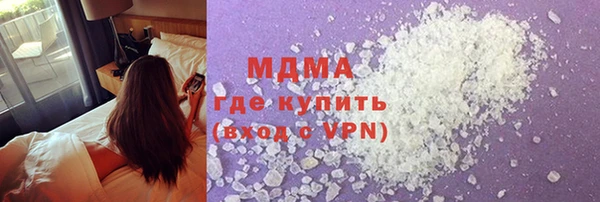 гидра Вуктыл