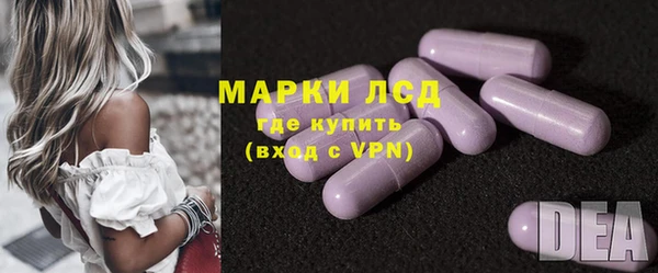 скорость Гвардейск