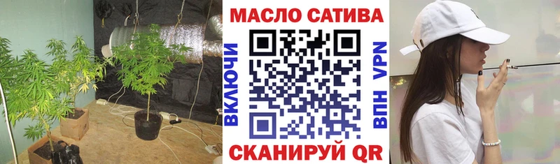 Дистиллят ТГК гашишное масло  Горнозаводск 
