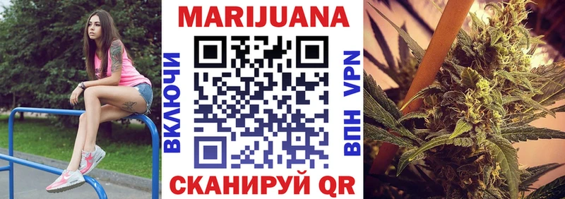 Канабис план  Горнозаводск 